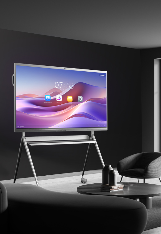 WonderHub Interactive Display
